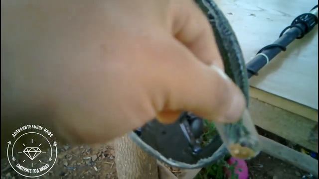 ⚠ Металлоискатель по Золоту. Золото металлоискателем. Искать золото за грамм смотреть онлайн