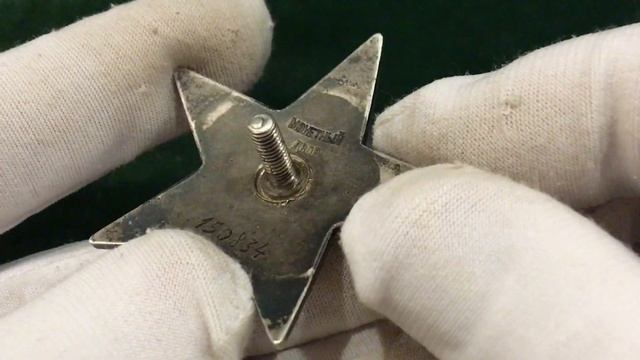 ОРДЕН КРАСНАЯ ЗВЕЗДА РЕДКИЙ ПЯТКА ФАЛЕРИСТИКА СССР | ALEX AVERS смотреть онлайн