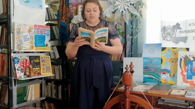 Легенды смотреть онлайн