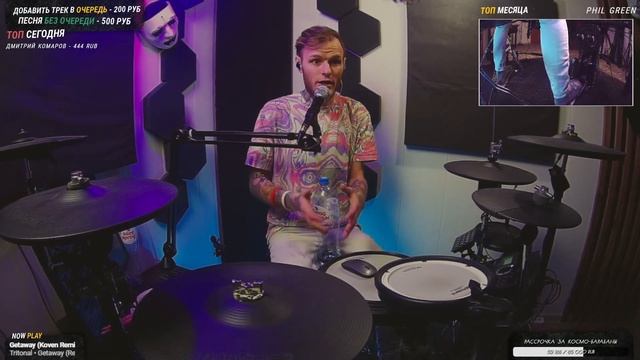 История одного стримера. Как я стал стримером. Про жизнь, деньги и развитие. смотреть онлайн