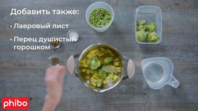 Суп-пюре из брокколи смотреть онлайн