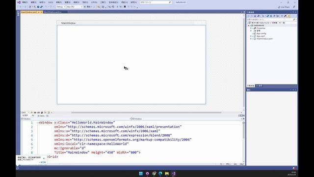 GitHub Desktop 使用教學 смотреть онлайн