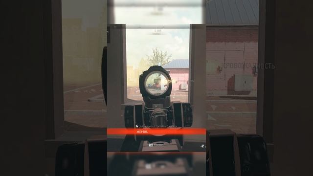 CALL OF DUTY WARZONE 2.0 5 СЕЗОН СОЛО ВОЗРОЖДЕНИЕ ТОП 1