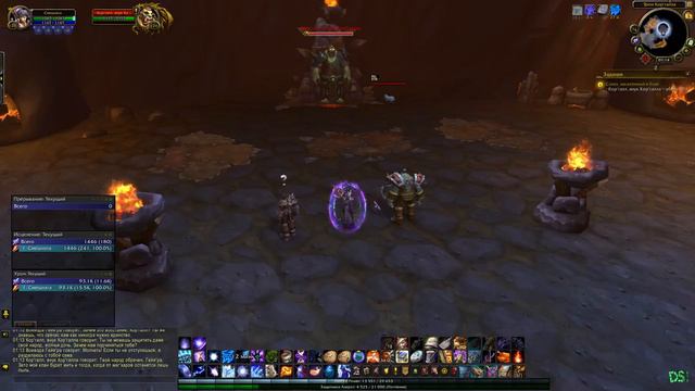 МагХары - Армия Чести Превознесение - Однокнопочный МАГ в World of Warcraft Battle for Azeroth №39 смотреть онлайн