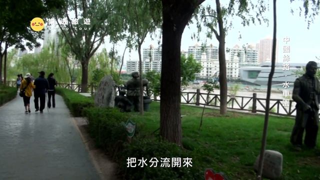 【絲路 Silk Road】古代遊牧民族如何渡過滔滔不竭的黃河?黃河特有小船原料超特別｜鳩摩羅什寺｜中國｜莫高窟