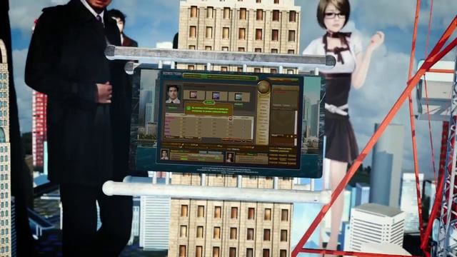 Экономический симулятор Business Tycoon Online