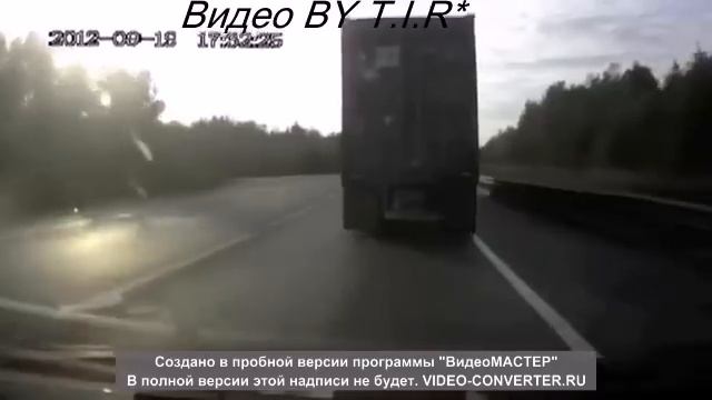 Посвящается дальнобойщикам.№2 BY T.I.R* смотреть онлайн