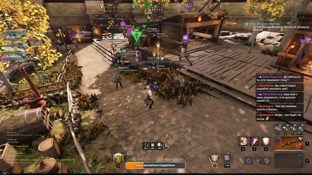 Вечерний PVP/PVE контент: арены, рейсы, мутации! twitch.tv/coldvisionx смотреть онлайн
