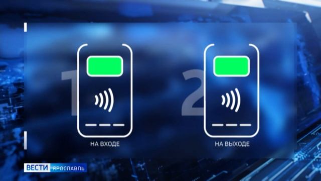 Как пользоваться валидатором в новых автобусах Ярославля и Ярославского района? смотреть онлайн