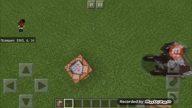 Как сделать телепорт без модов в Minecraft: Pocket Edition смотреть онлайн