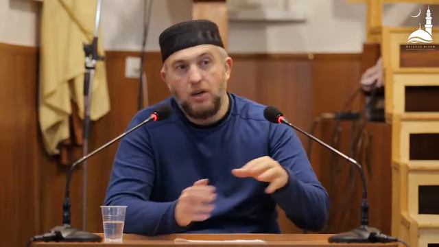 Чистота — половина имана | Абдуллахаджи Хидирбеков смотреть онлайн