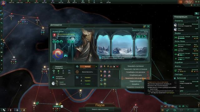 Stellaris Для новичков # 2 Ресурсы и как их добывать смотреть онлайн
