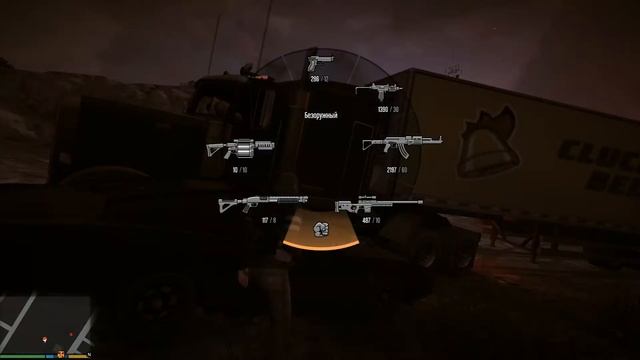 GTA 5 - СЛУЧАЙНЫЕ СОБЫТИЯ - Дуэль (Duke O'Death) смотреть онлайн