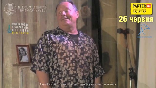 Он моя сестра. Июнь. 15 секунд. 16:9 смотреть онлайн