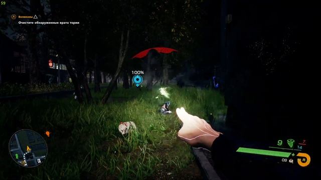 Ghostwire: Tokyo [4k 60fps] (PC i9 13900/RTX 4080) #24 - Дедушка в городе призраков)) смотреть онлайн