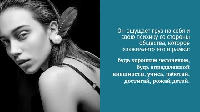 Достижения в Жизни или АНТИДОСТИГАТОРСТВО В ТРЕНДЕ? смотреть онлайн