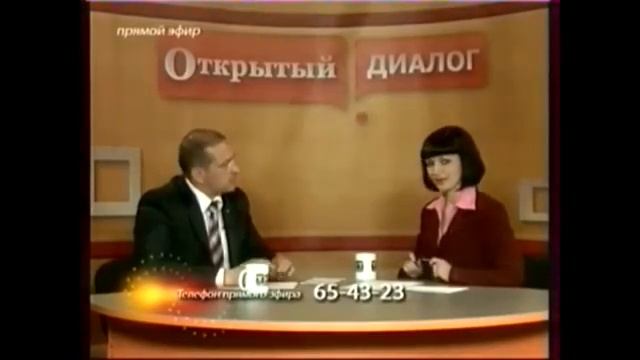 ПРИКОЛ! Мэра спросили когда он покинет пост! смотреть онлайн