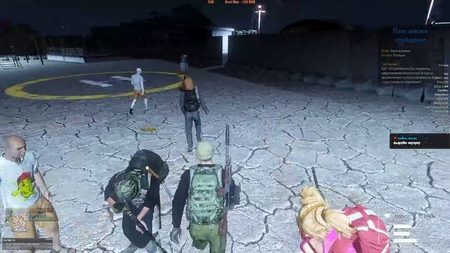 ДЕД Чебурек! [Arma 3 Altis Life]