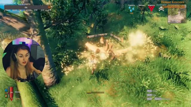 VALHEIM I Вальхейм I прохождение  #10