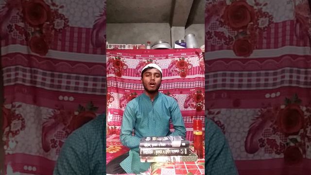 Islam may Corona say bachne ke liye joo tarikaa hain. смотреть онлайн