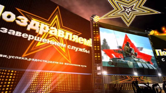 Футаж,заставка для видео -Поздравление с ДМБ(Армейские стили) смотреть онлайн