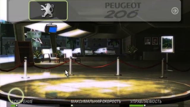 Need For Speed Underground 2|№3 Преображение. смотреть онлайн
