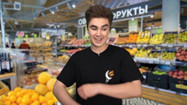 В МАГАЗИНЕ С МАМОЙ VS ПАПОЙ ( каждый поход в магазин такой ) КАЖДАЯ МАМА ТАКАЯ VS КАЖДЫЙ ПАПА ТАКОЙ смотреть онлайн