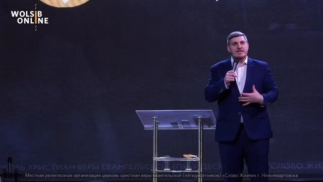 Воскресное Богослужение/06.03.2022/Год Писания/Юрий Заморин смотреть онлайн