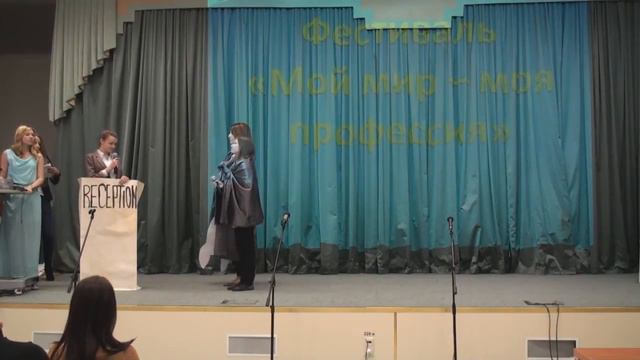 МГ 05 смотреть онлайн