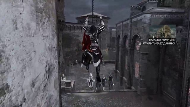 Assassin's Creed 2 | Forli Improvised Parkour смотреть онлайн