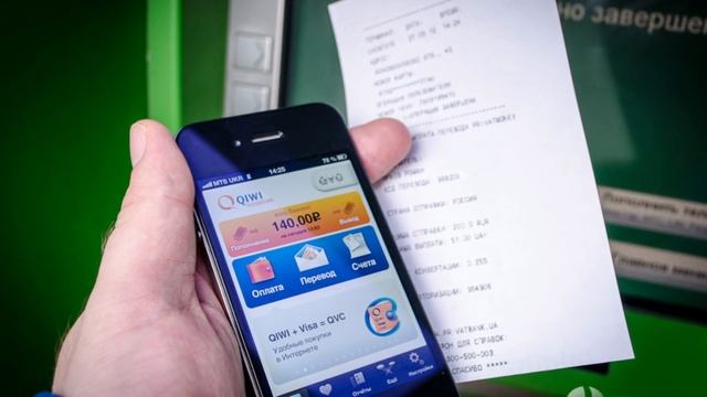 Как пополнить QIWI-кошелек в Беларуси смотреть онлайн