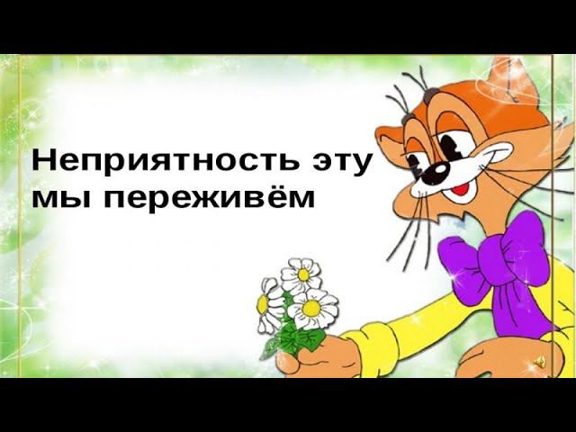 ТЯЖЕЛЫЕ ПЕРЕЖИВАНИЯ ВСЕ ПОЗАДИ, Я СНОВА В СТРОЮ! Есть в наличии Росс 308, белый мясной бройлер. смотреть онлайн