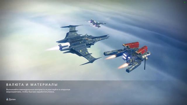 Прямая трансляция пользователя Artemis смотреть онлайн