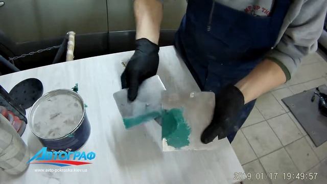 Покраска бампера своими руками. Нанесение шпатлевки. смотреть онлайн