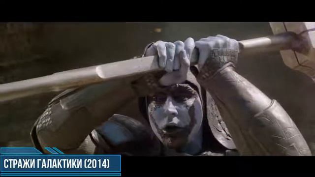 Эволюция Ронана Обвинителя в мультфильмах и кино смотреть онлайн