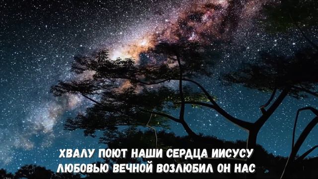 родился в мир Младенец...света путь смотреть онлайн
