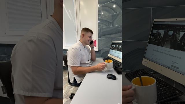 Когда позвонил приятель, узнать как я устроился на новой работе смотреть онлайн