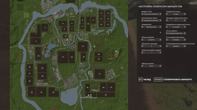 ? FS19 - ПОЛЕ НА ГОРЕ будет ли работать техника на карте Золотой Колос ? № 5 смотреть онлайн