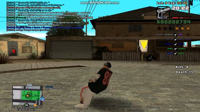 Gta Sa 2019 03 18 22 22 32 192
