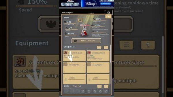 Red Sword - Legendary Great Sword [How To Play]