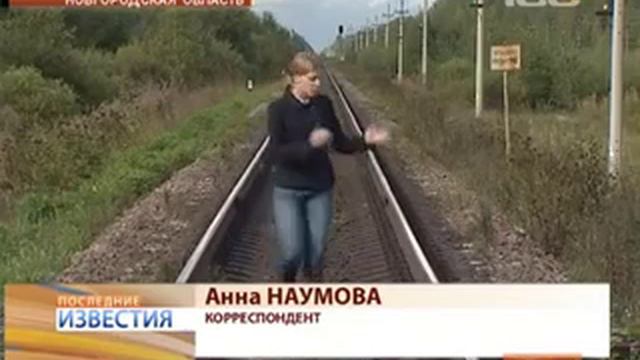 Социальные проблемы смотреть онлайн