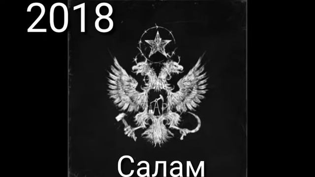Как менялся голос и вид рэпера FACE. 2014-2019 смотреть онлайн