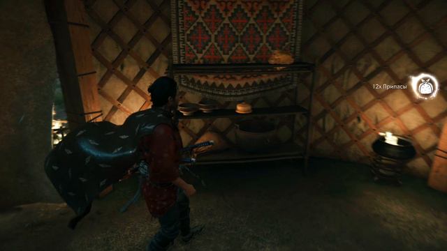 Ghost of Tsushima Часть 9 Цена Железа (ВЫСОКАЯ СЛОЖНОСТЬ) смотреть онлайн