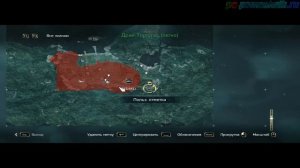 Assassin’s Creed IV: Black Flag.-"Сокровища Матансас"(вне сюжета)