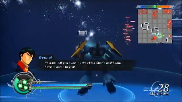 DW Gundam 2 Gyunei Story Mission 1 смотреть онлайн