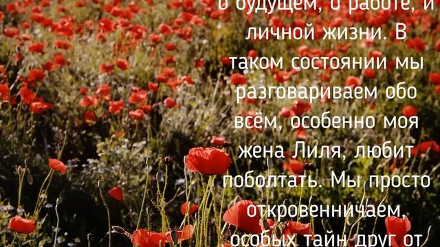 Тёща попросила зятя... История из жизни! смотреть онлайн