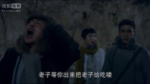 У Синь, изгоняющий демонов 1 сезон 10 серия