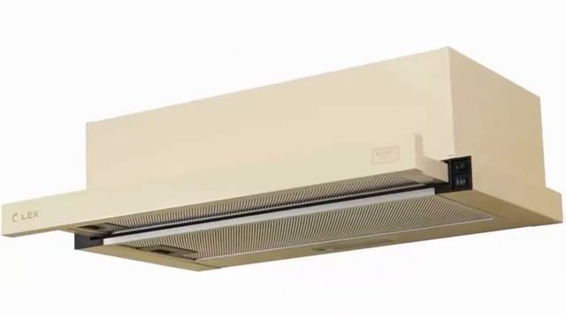 Скидки до -20% на кухонную технику LEX в магазине бытовой техники и электроники Ситилинк смотреть онлайн