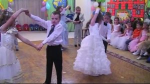 вальс «Город детей»