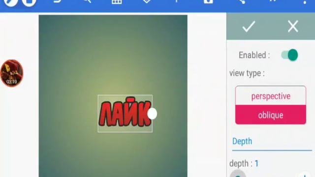 КАК СОЗДАТЬ СВОЙ СТИЛ В PIXELLAB Е
